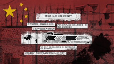 The Chinese government disputes Xinjiang detention documents leaked to CNN