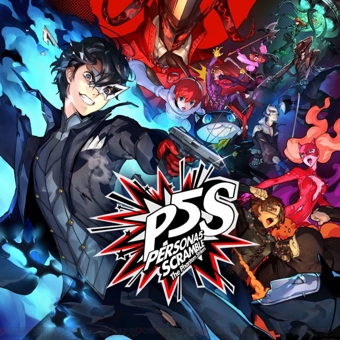 Persona’s 5 Strikers will be officially announced next week

