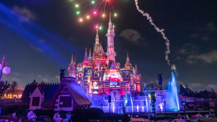 Walt Disney: Now the Metaverse may be coming

