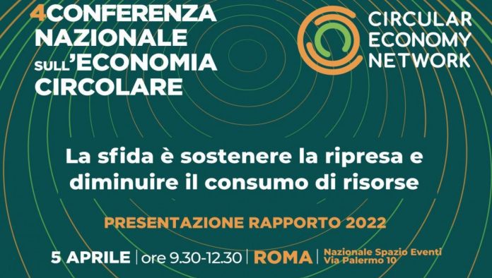  Circular Economy: Where is Italy?  national conference today live

