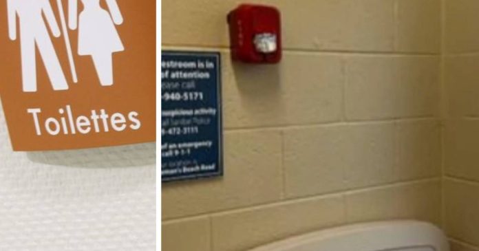  A hidden camera discovered in a public toilet |  miscellaneous facts

